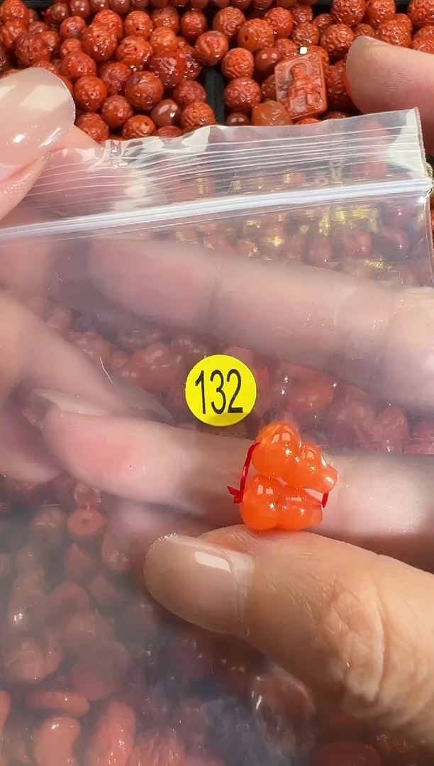 颈饰未镶嵌南红玛瑙1