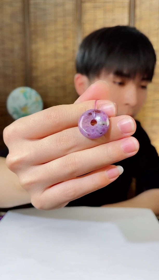 【闪购商品】苏纪石（舒俱来）平安扣未镶嵌