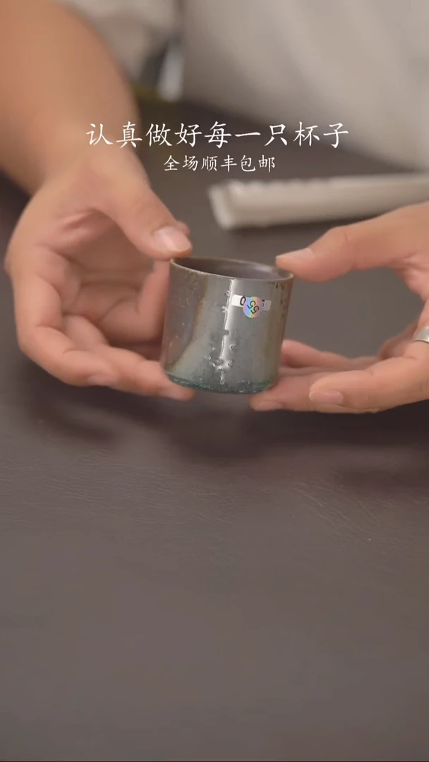 小龙堂不退不换55