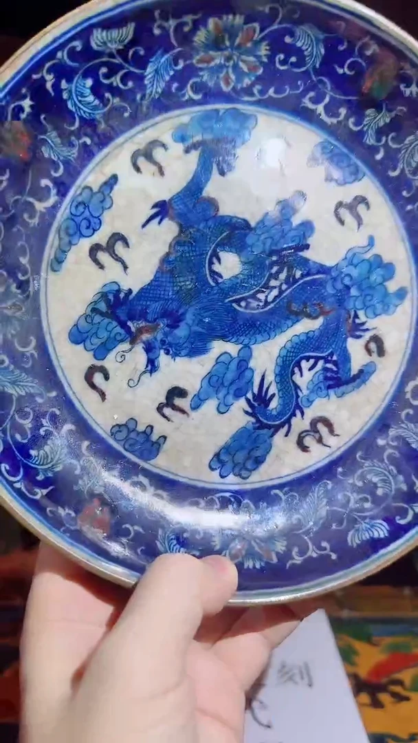 瓷片景德镇现代陶瓷 流水35