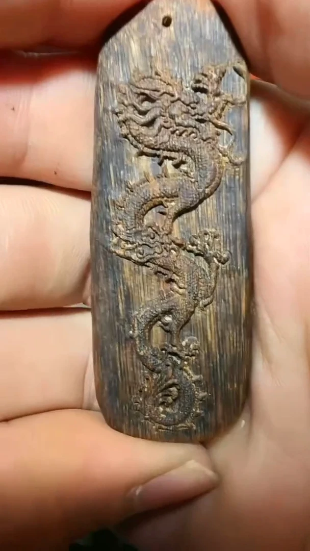 沉香吊坠211号生肖龙多样性发一