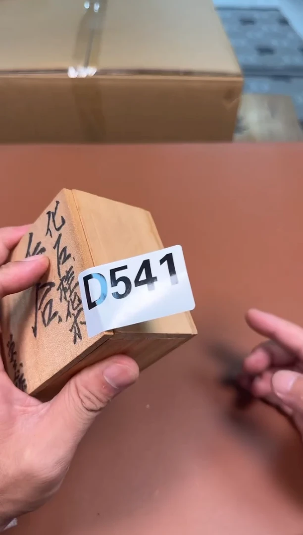 瓷片?**鞋541中古商品默认微瑕谨慎参拍