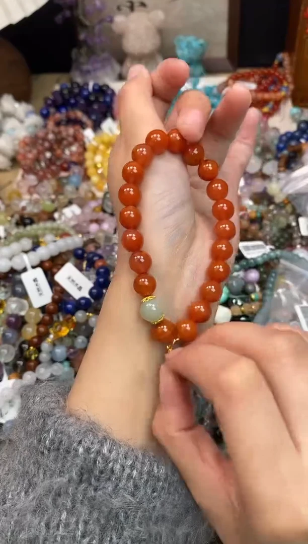 未镶嵌玛瑙手饰469