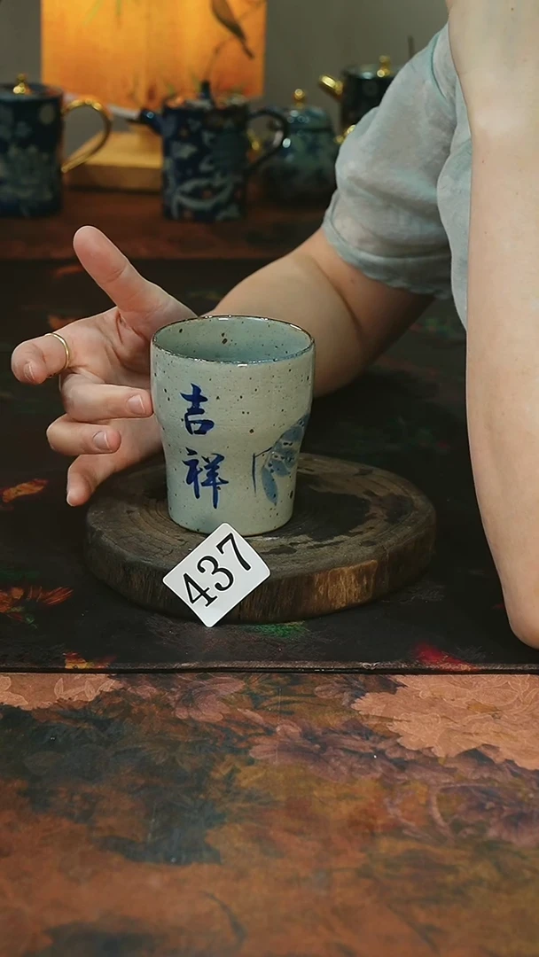 茶碗..........茶碗..........437微瑕