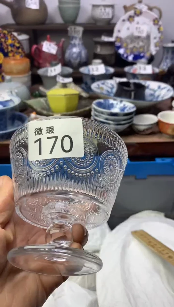 【闪购商品】瓷片明雅阁工艺品店
