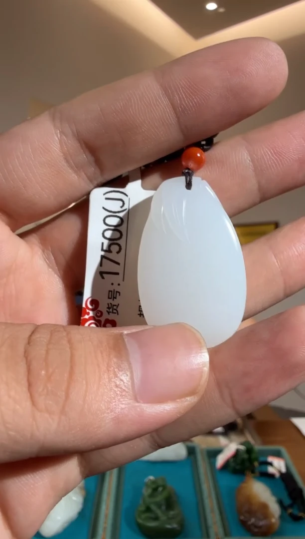 和田玉未镶嵌颈饰J