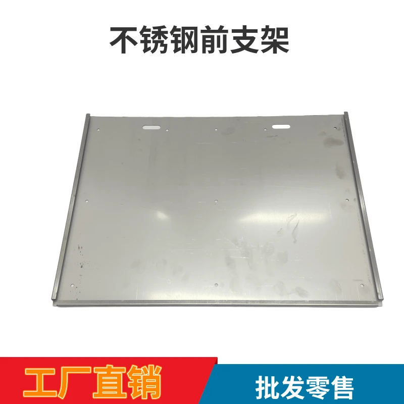 2025新国标道路运输危险品标识牌柴油汽油矩形不锈钢支架现货