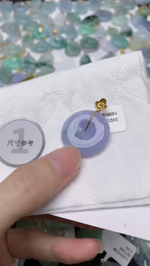翡翠18K金镶嵌颈饰天然A货翡翠
