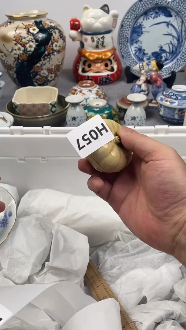 【闪购商品】瓷片057瓷器瓷片茶周边