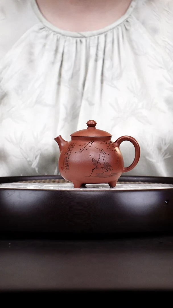 茶壶紫砂悦茗壶紫砂壶       18 （底槽清）