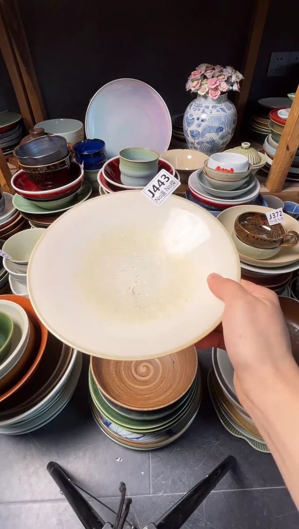 瓷片遇****己j443 白流沙浅斗盘福利