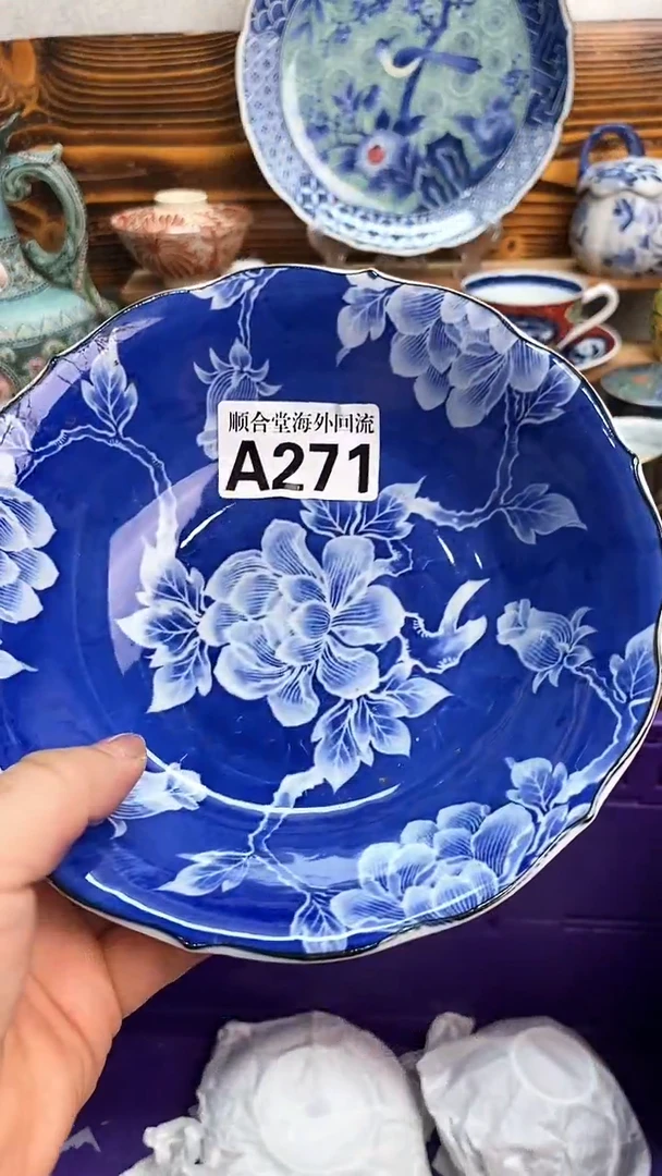 瓶用****9新号开播 全场15元包邮A271
