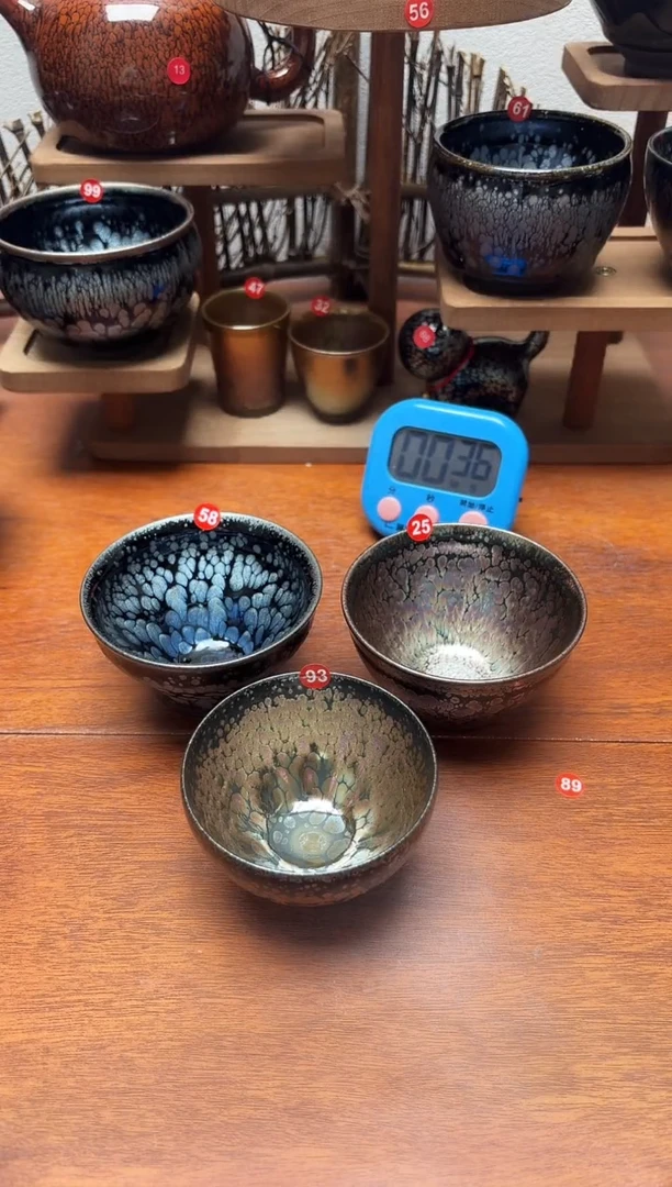 茶盏，*。93号3个建盏工匠茶器