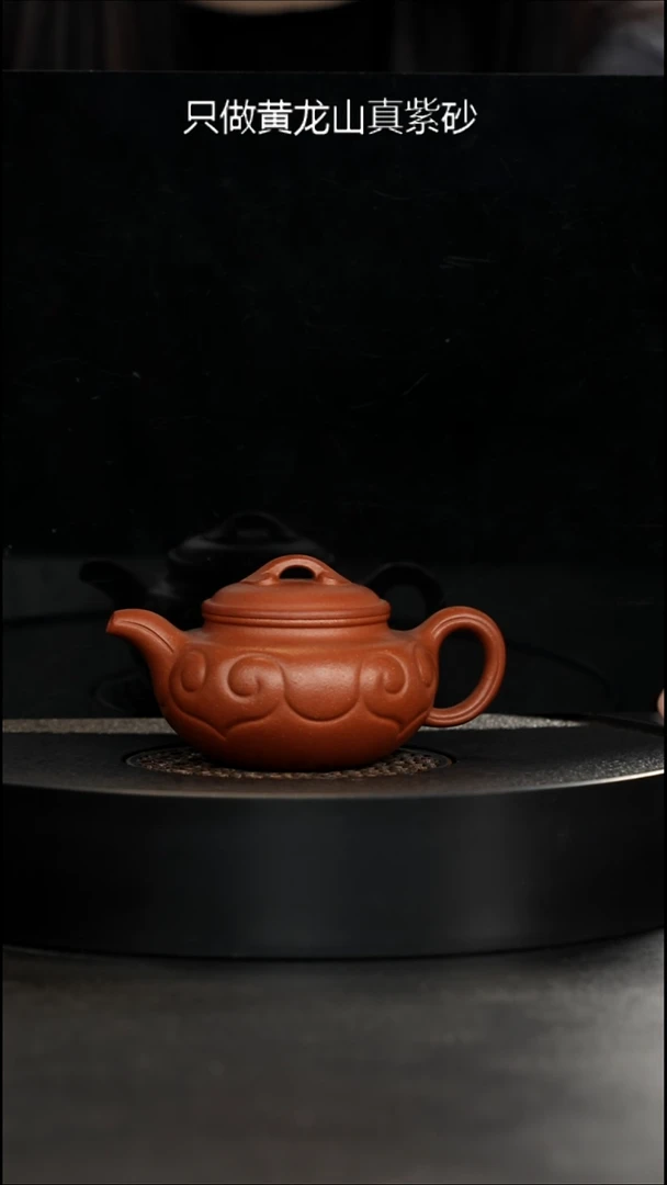 茶壶紫砂正价1300孤品精挑24目满砂红降坡仿古如意150cc