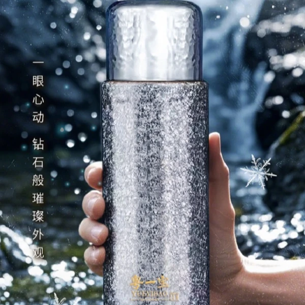 高定款粤家钛水杯