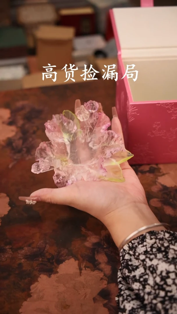 陶瓷茶具（无礼盒@@A12997