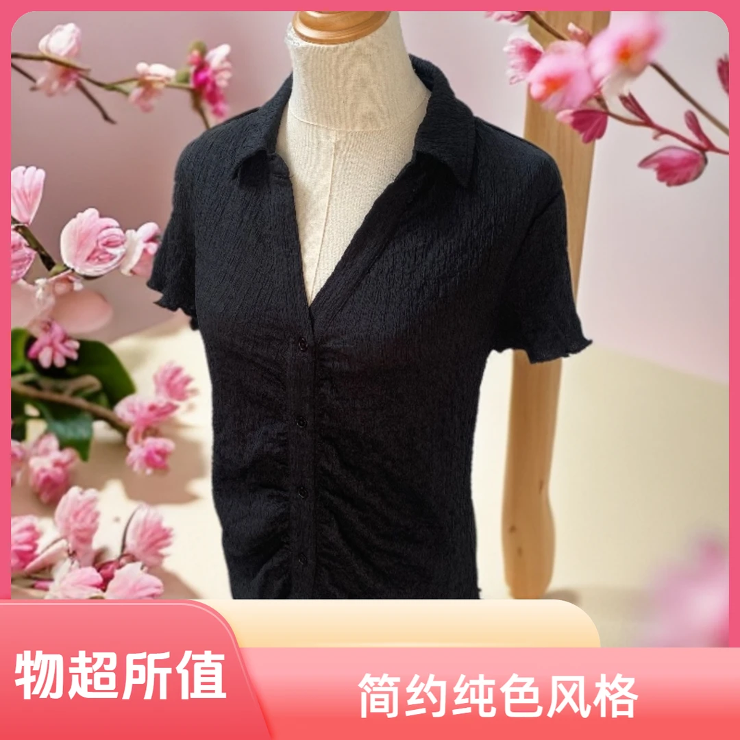 B514  夏季时尚百搭女士短袖衬衫