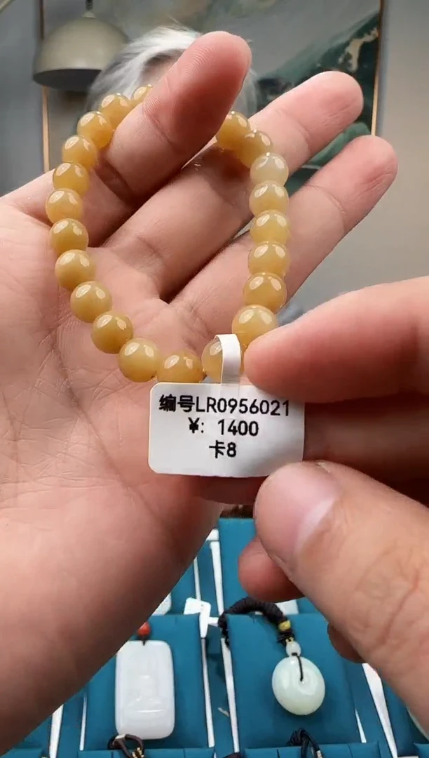 未镶嵌手串和田玉手串LR