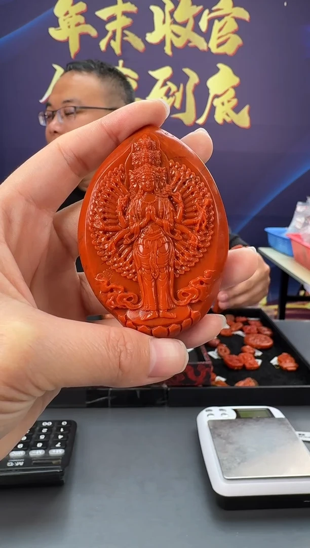 【闪购商品】南红玛瑙雕刻未镶嵌124ZB0120产品一个