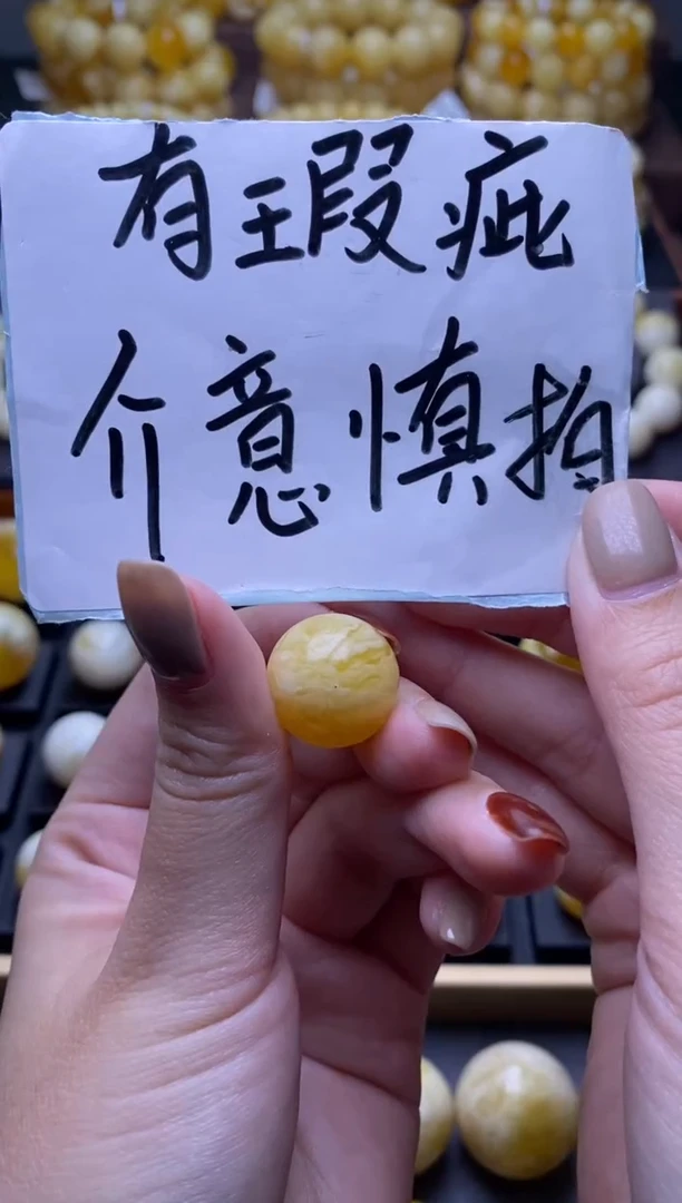 【闪购商品】琥珀裸石未镶嵌大小姐珠宝严选12