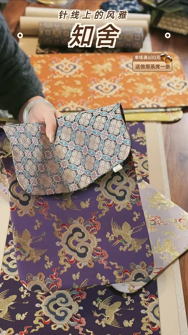 25-48············