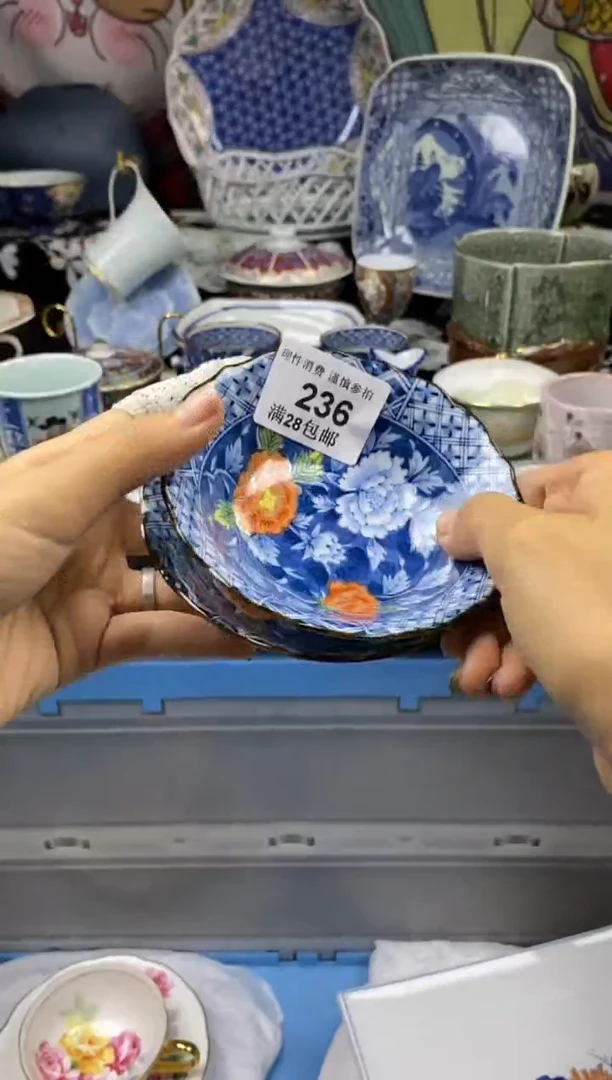 瓷片S***e瓷色工艺品品品品236
