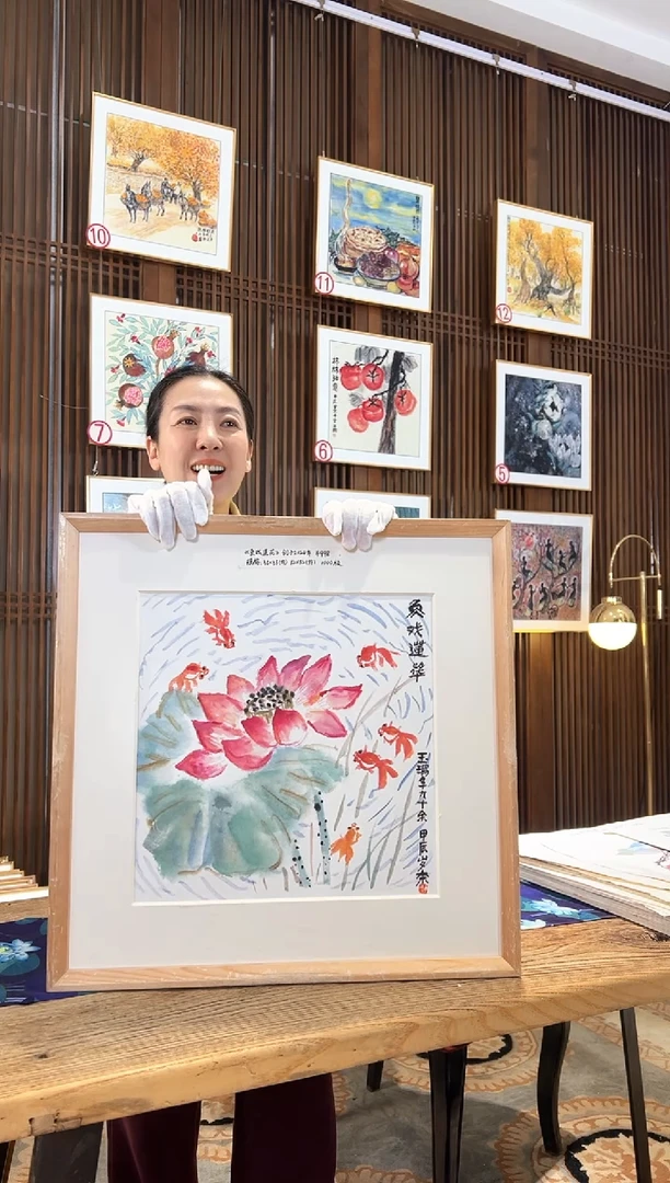 版画耿玉琨名章限量版画S