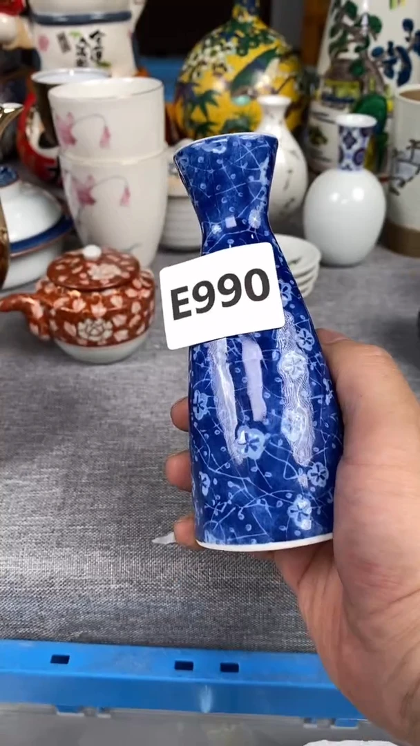 【闪购商品】瓷片990瓷器瓷片茶周边