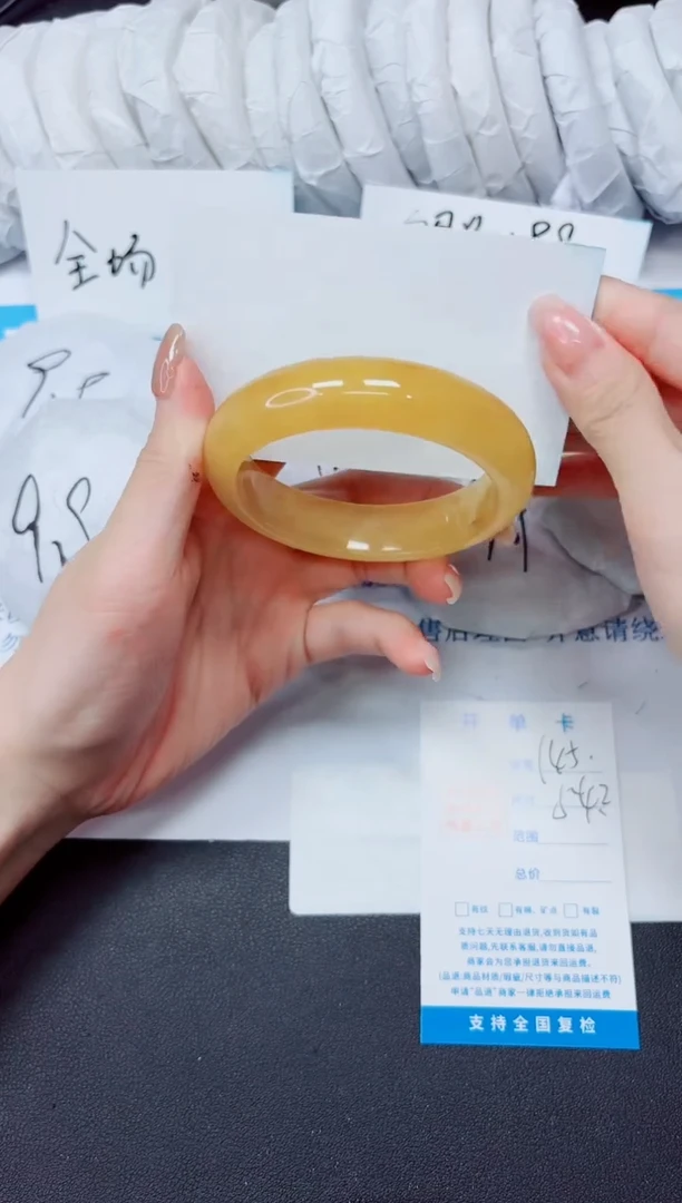 石英质玉手镯未镶嵌145/54.2