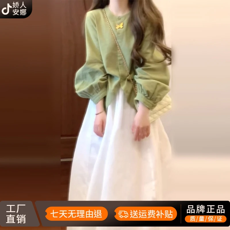 韩系温柔法式高级感气质连衣裙子女2026秋季穿搭气质超火套装长裙