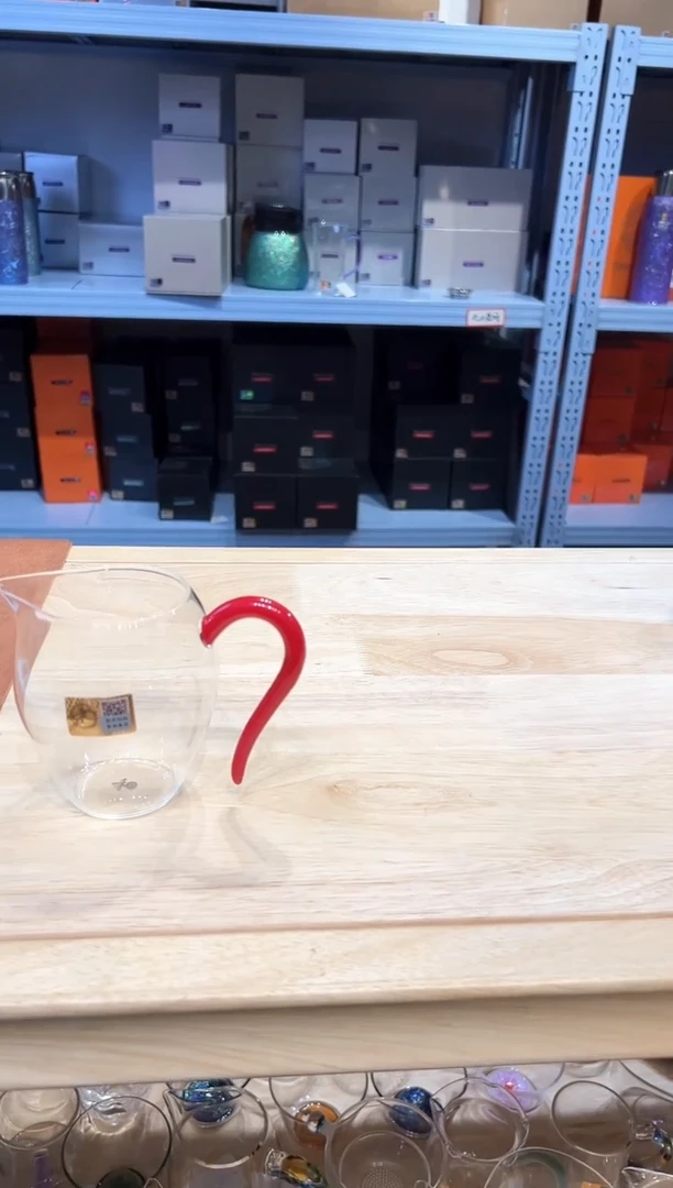 禾器丹红怡然公道杯