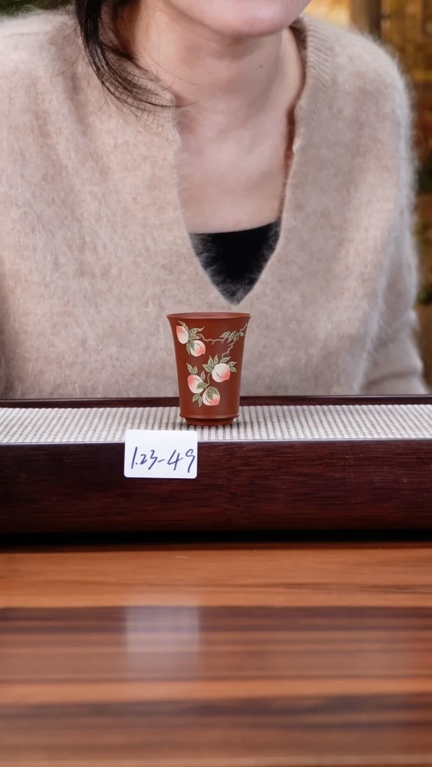 【闪购商品】紫砂茶壶1.23-49 朱泥 泥绘 主人杯