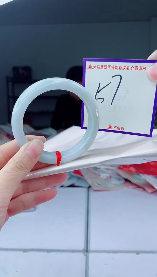 未镶嵌手镯翡翠我