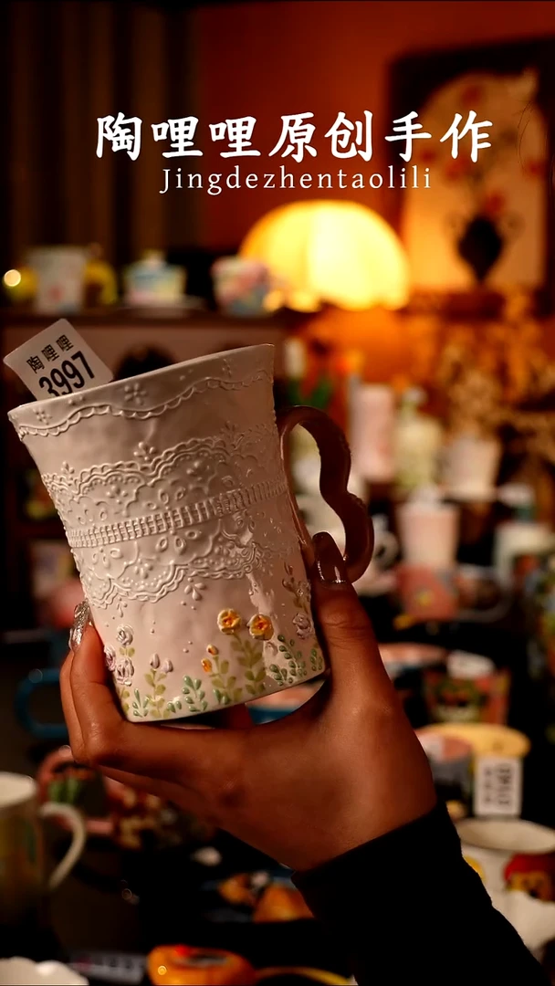 陶哩哩原创手作陶瓷3997