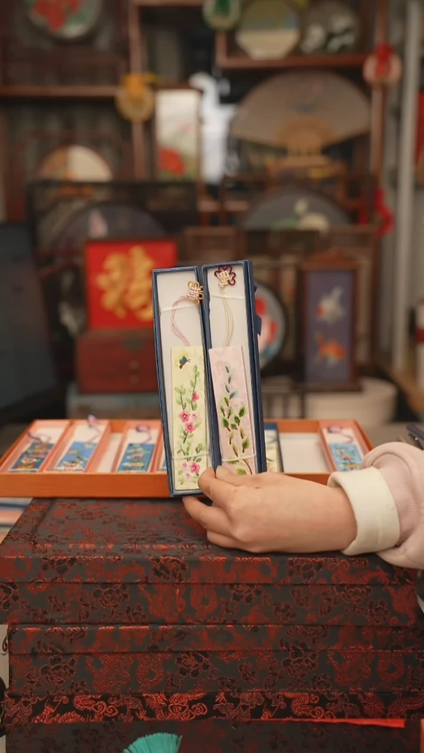 扇子书签吊坠非遗
