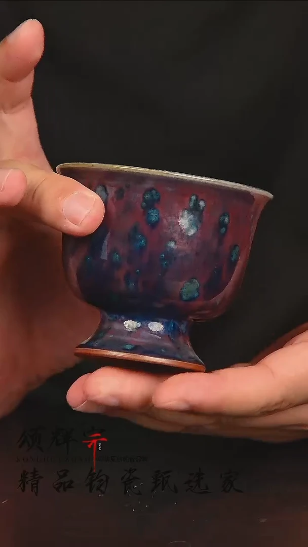 瓷片宋代五大官窑钧瓷作品