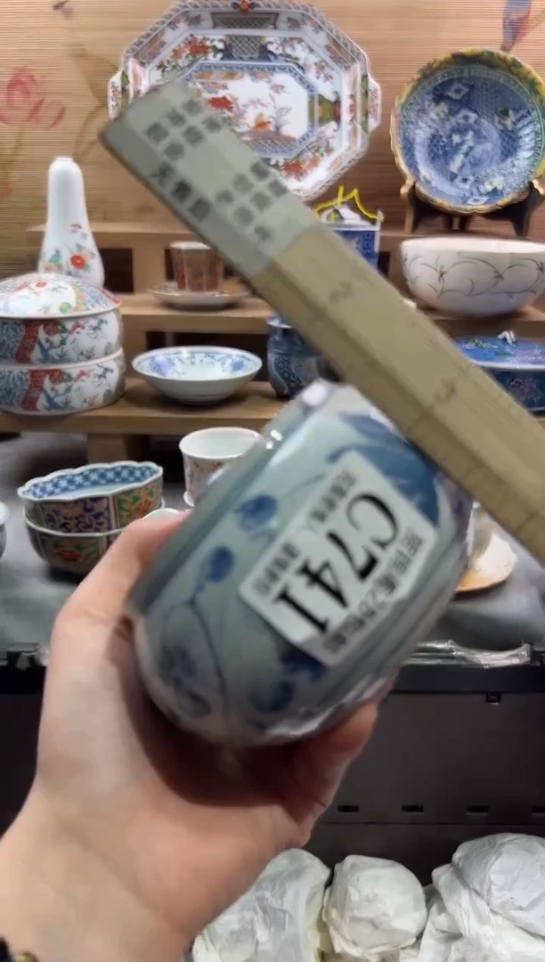 【闪购商品】瓷片当天满28米包邮C741