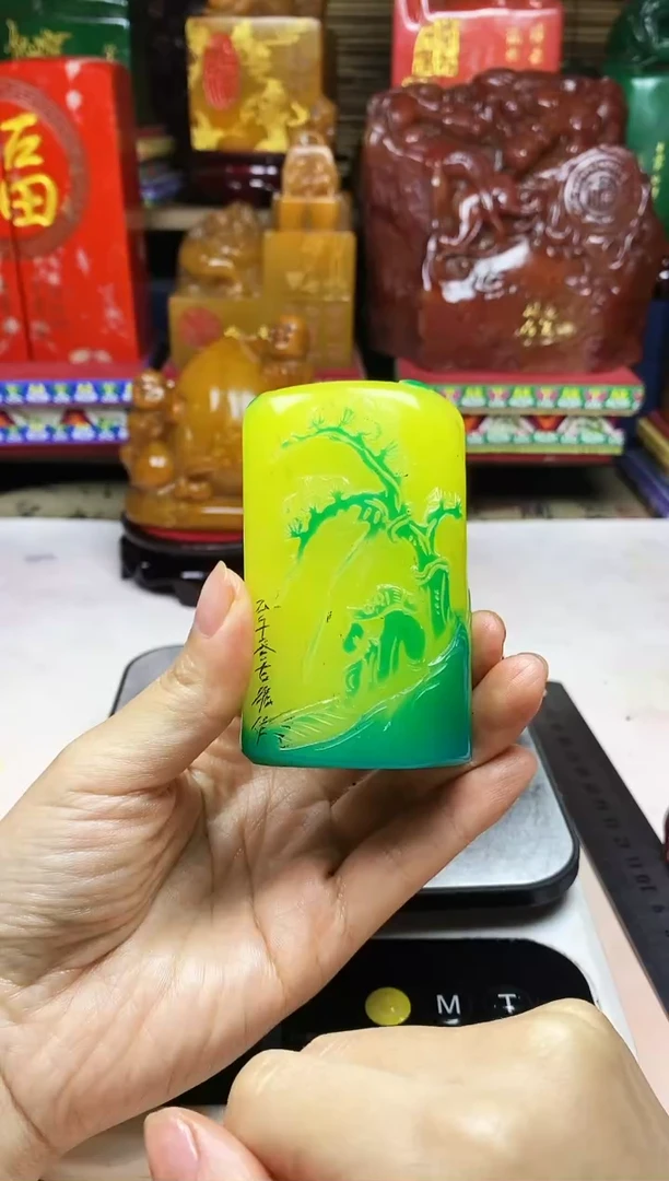 寿山石印石纯天然篆刻石料