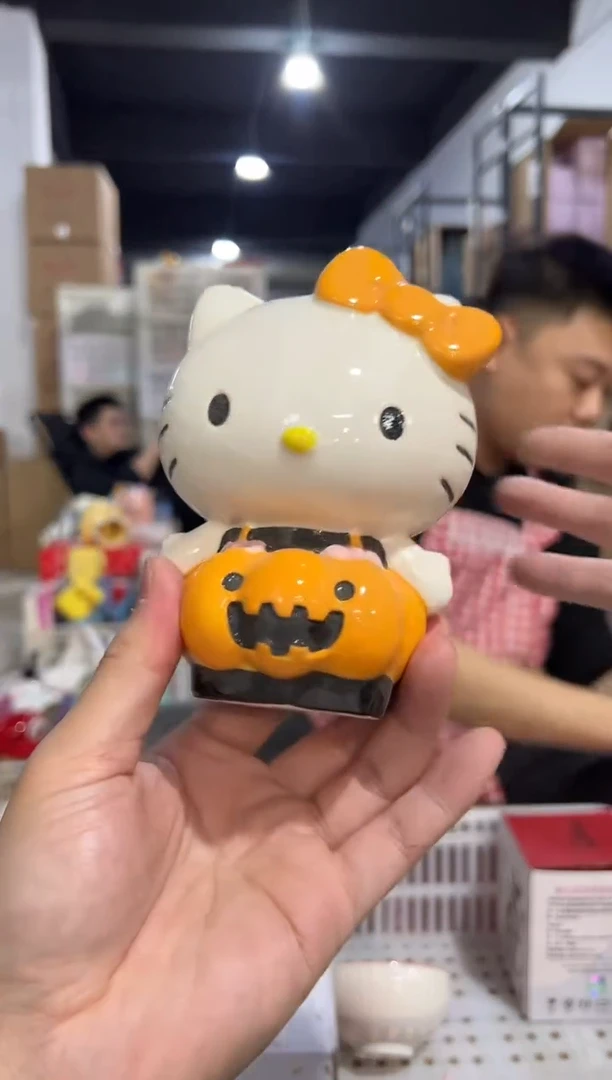 【闪购商品】杯337-2孤品默认微瑕不退不换冰裂