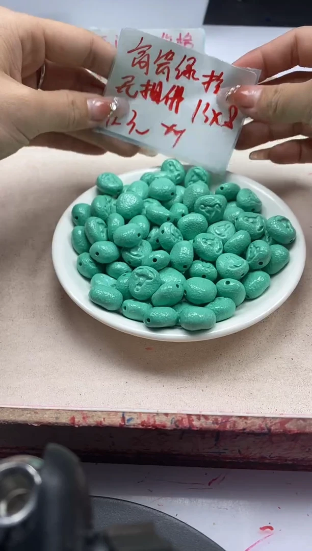 【闪购商品】玛瑙/玉髓颈饰未镶嵌x1151高瓷绿*松无相佛*1颗