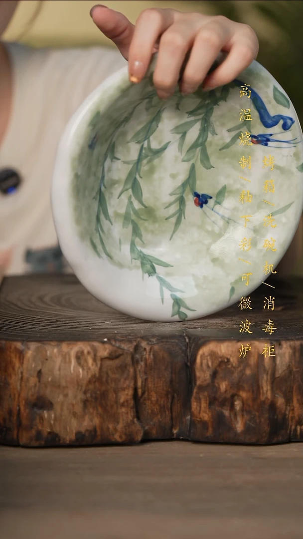 瓷片景德镇高温釉下彩可微波烤箱洗碗机