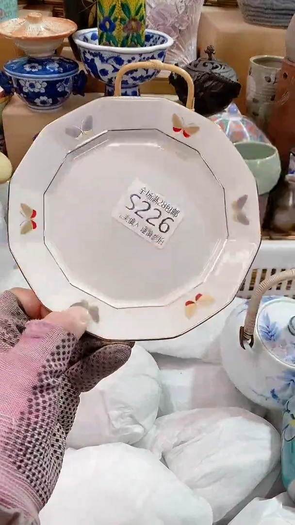 【闪购商品】满28包邮陶瓷茶具瓷器