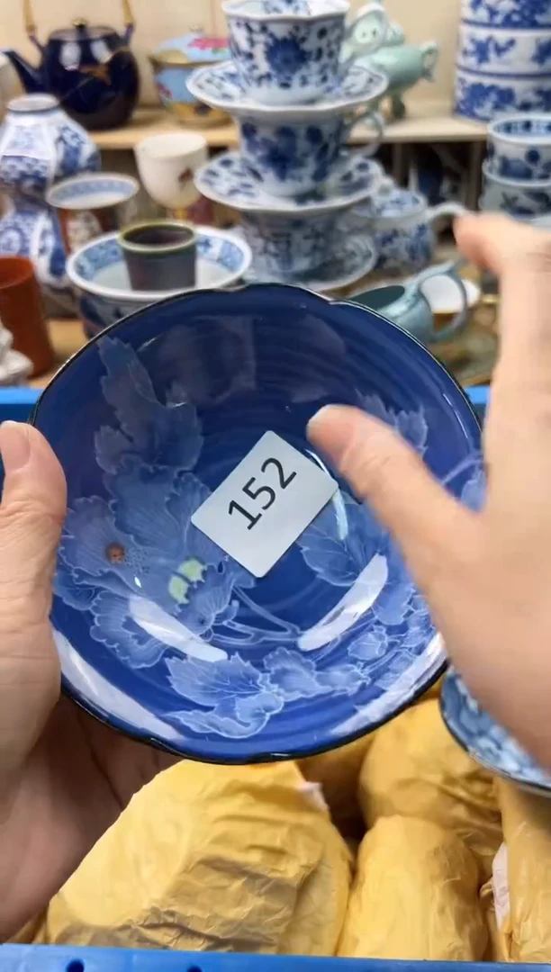瓷片禾****）你好你好你好152