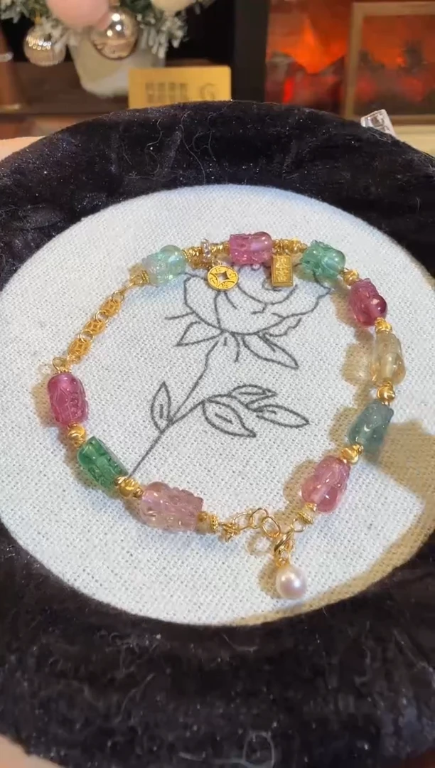 18K金镶嵌手链碧玺全金多巴胺貔貅