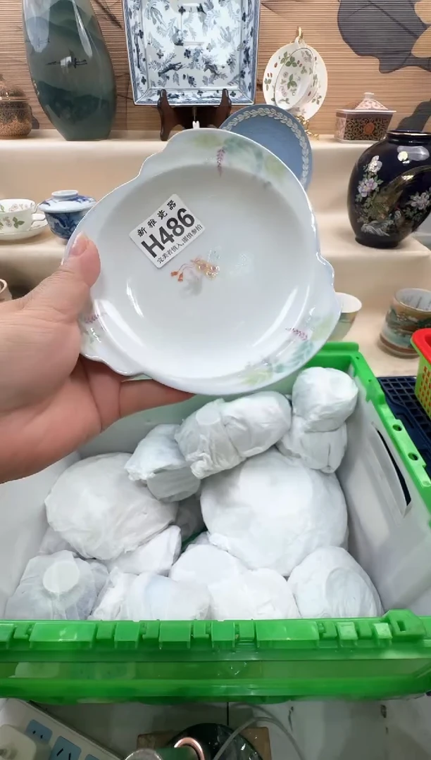 瓷片恒*          H486