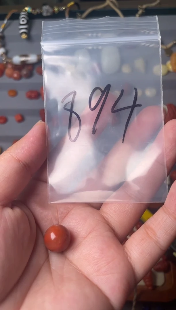 未镶嵌多样性发货南红玛瑙894