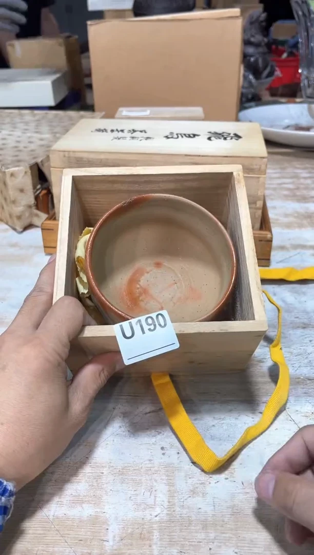 ?***～直播定闪专用链接123