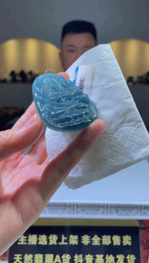 【闪购商品】定制翡翠未镶嵌天然A货翡翠