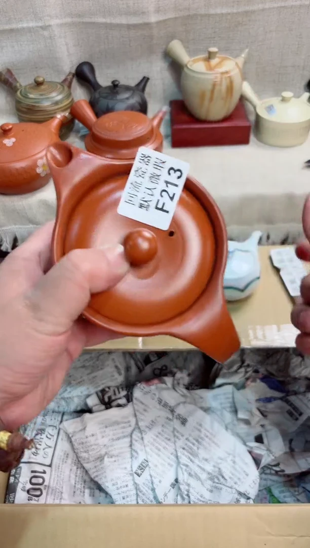 平*。213回流茶壶回流茶壶