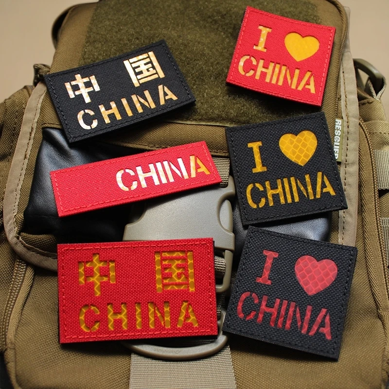 户外包贴中国CHINA士气章激光切割背包反光贴章军鸟军鸟魔术标贴